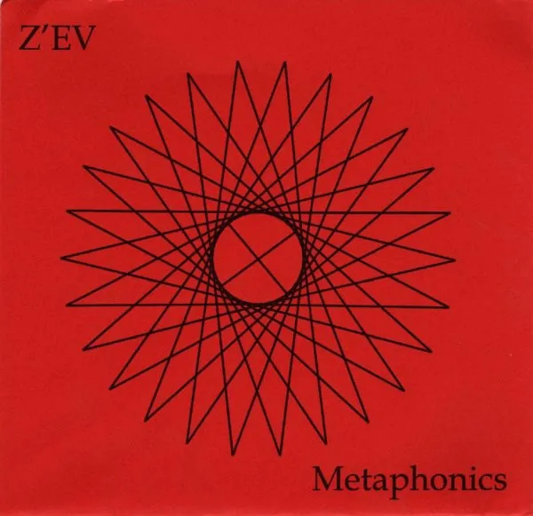 Metaphonics