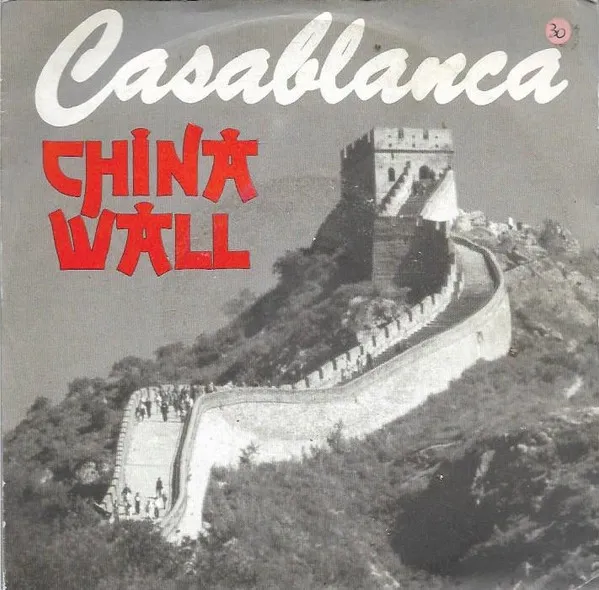 China Wall