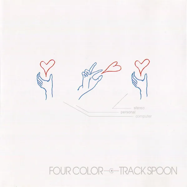 Track Spoon