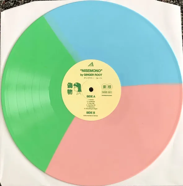 Nisemono (Black Vinyl)