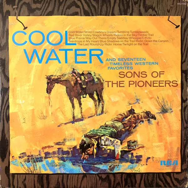 Cool Water