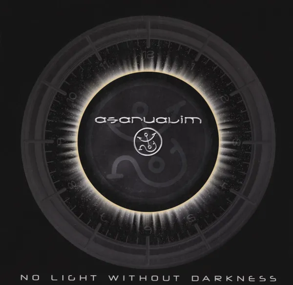 No Light Without Darkness
