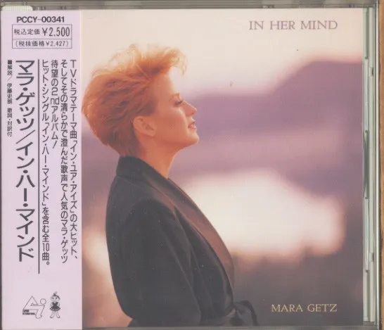 In Her Mind