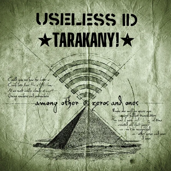 Useless Id