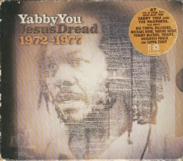 Jesus Dread 1972-1977