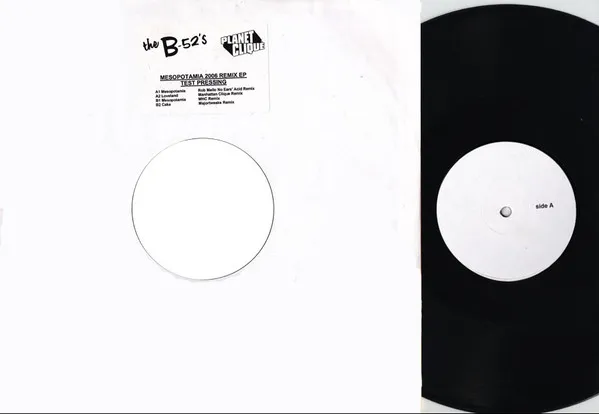 Mesopotamia - 2006 Remix EP