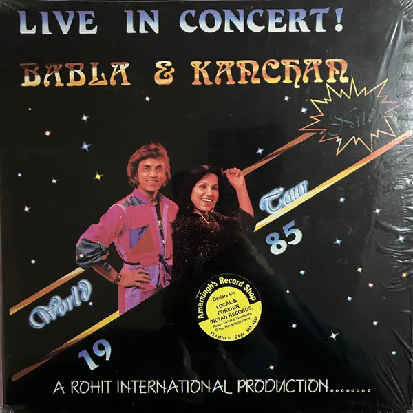 Live In Concert