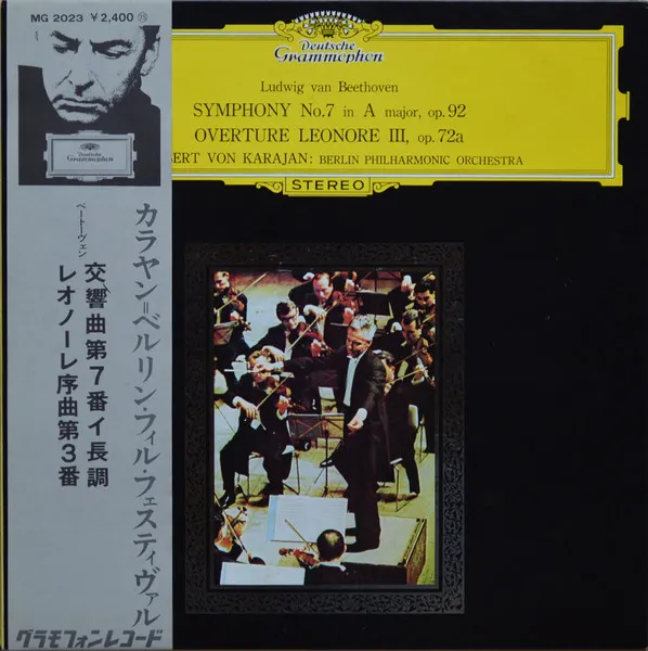 Symphony No.7 In A Major, Op.92 / Overture Leonore III, Op.72a