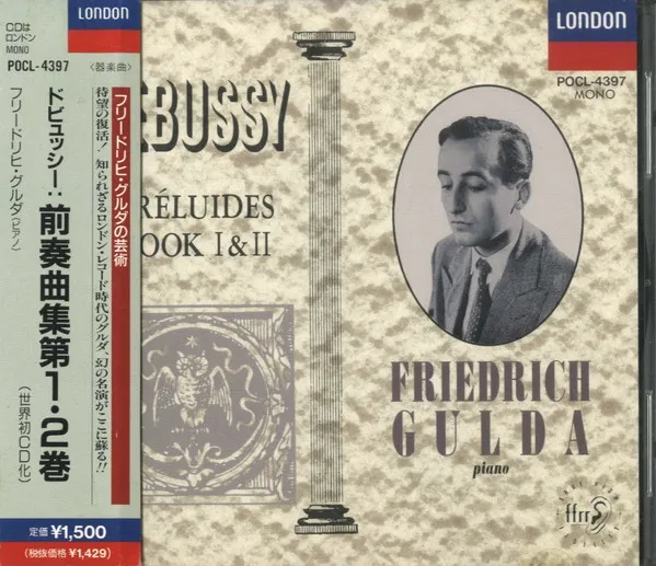 Préludes Book I & II