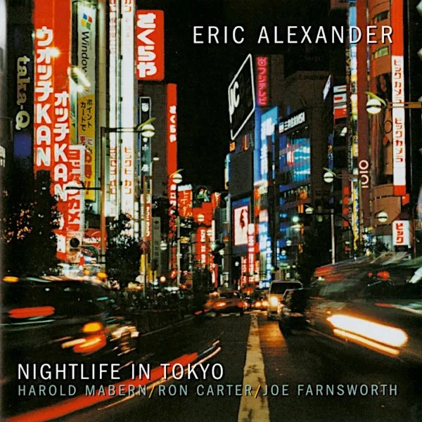 Nightlife In Tokyo