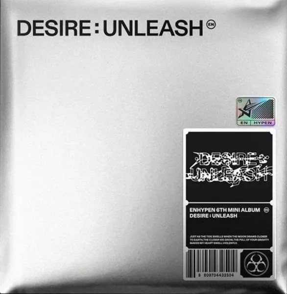 Desire: Unleash (ENGENE) Ver.