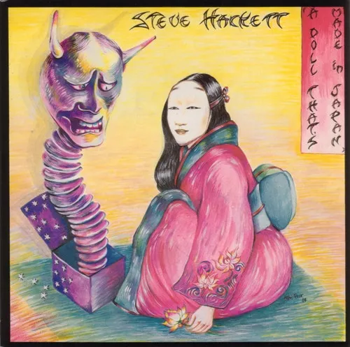 Steve Hackett