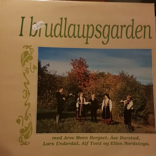 I Brudlaupsgarden