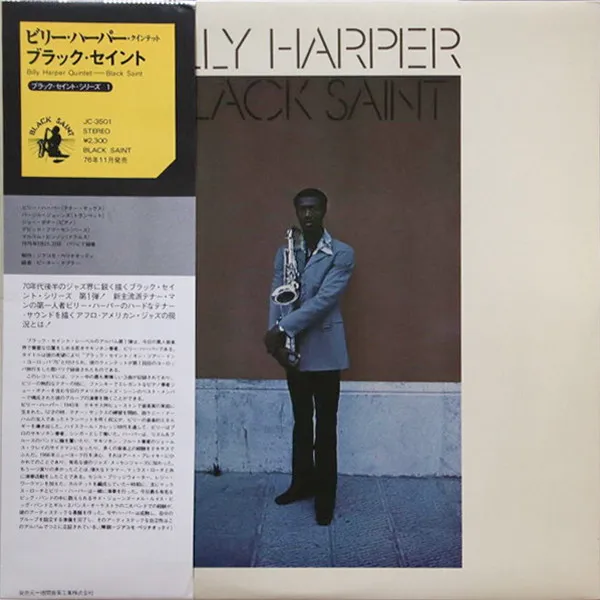 Black Saint
