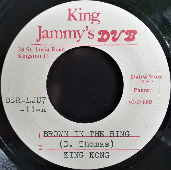 Brown In The Ring