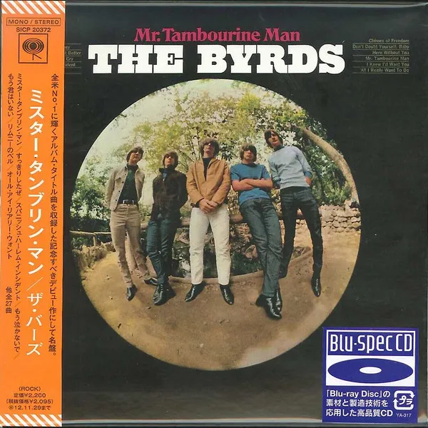 The Byrds