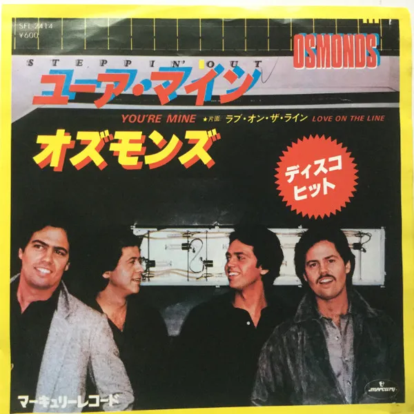 You're Mine = ユーア・マイン