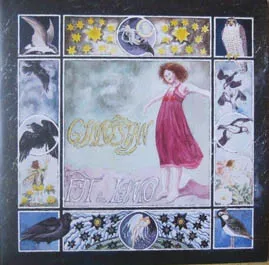 Ginnistan