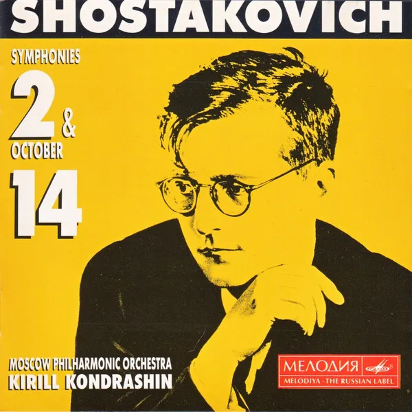 Symphonies 2 October & 14