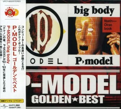 Golden Best P - Model & Big Body