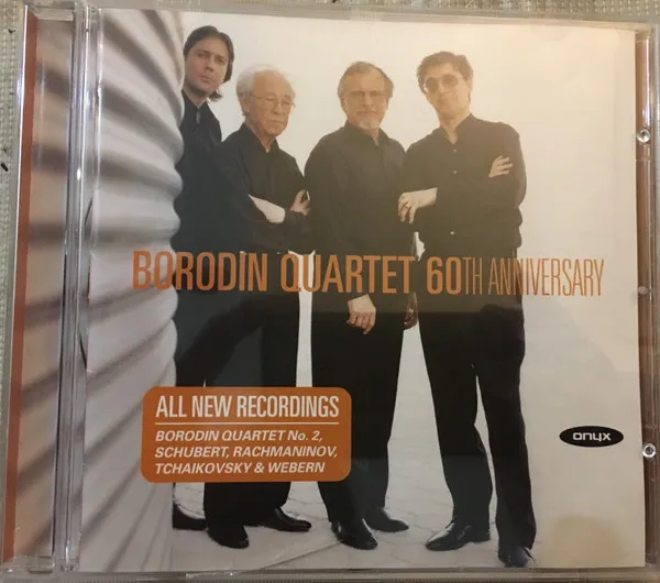 Borodin String Quartet