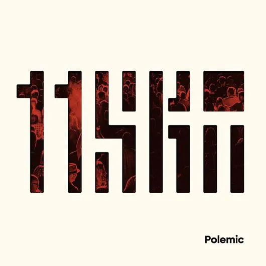 Polemic:  11SKA