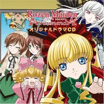 Rozen Maiden Traumend - Original Drama CD vol. 1