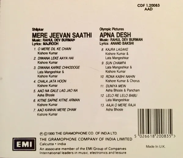 Mere Jeevan Saathi / Apna Desh