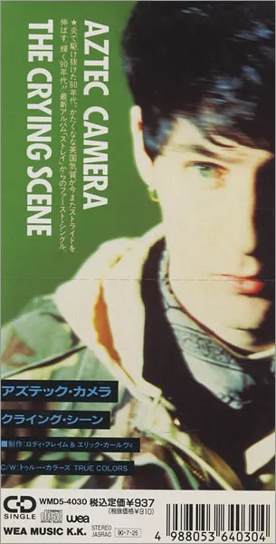 Aztec Camera
