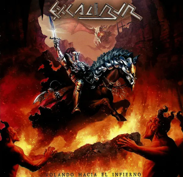 EXCALIBUR