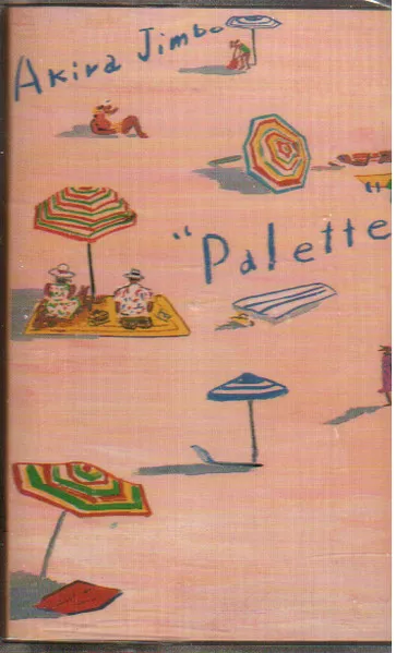 Palette