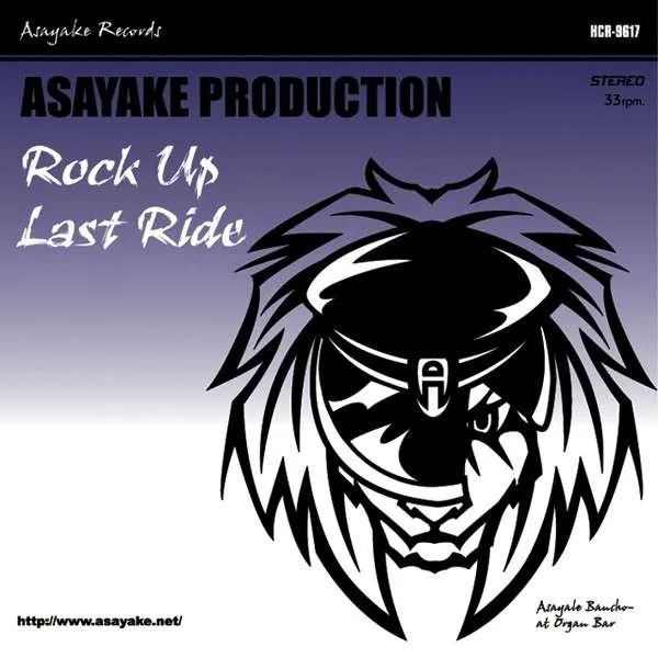 Rock Up / Last Ride