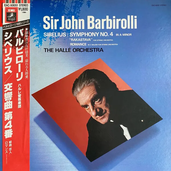 Symphony No. 4 In A Minor / Rakastava / Romance In C