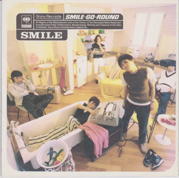Smile-Go-Round