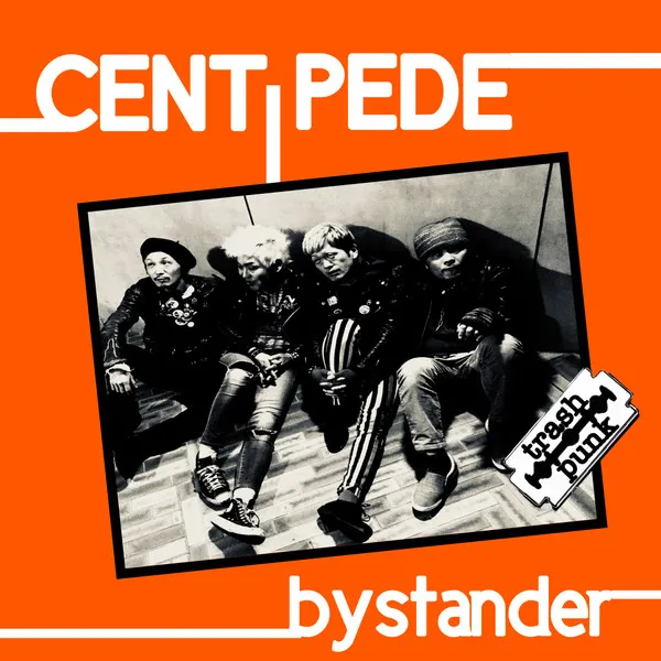 Bystander