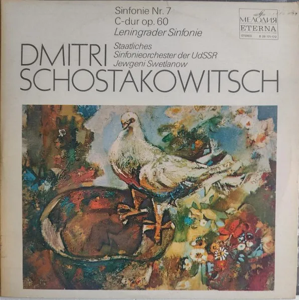 Sinfonie Nr. 7 C-dur Op.60  Leningrader Sinfonie