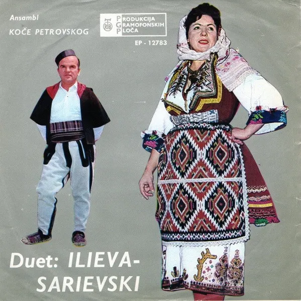 Sudba Mi Libe Odnese