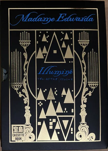 Illuminé