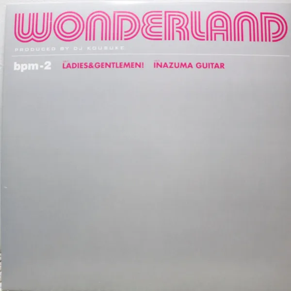 Wonderland