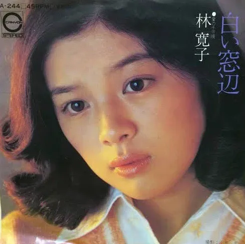 白い窓辺