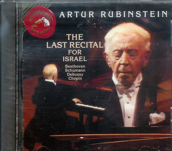 The Last Recital For Israel