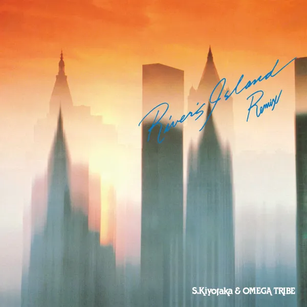 River's Island REMIX