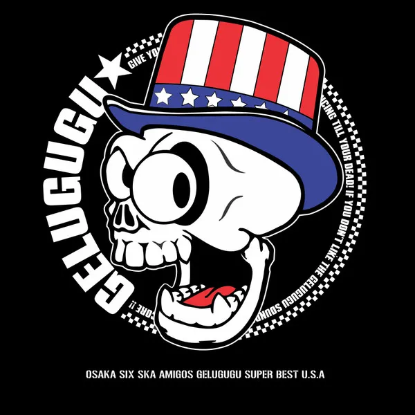 Super Best USA