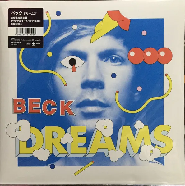 Dreams