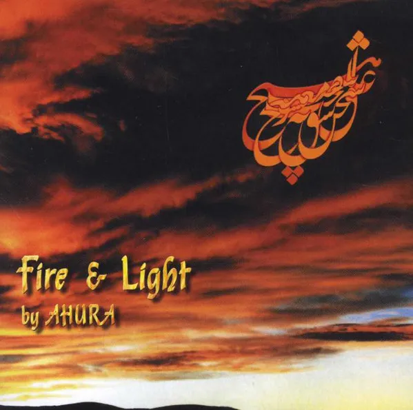 Fire & Light