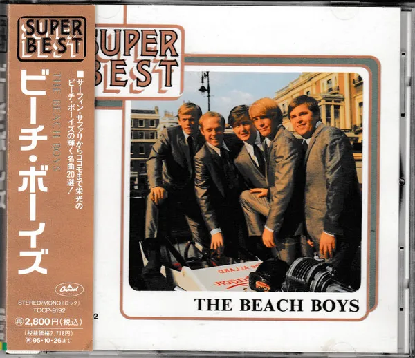 Super Best