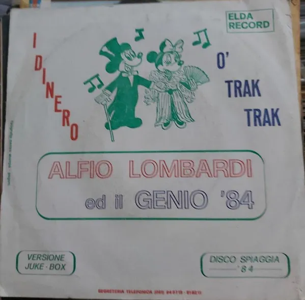 I Dinero / O Trak Trak