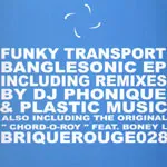 Banglesonic EP