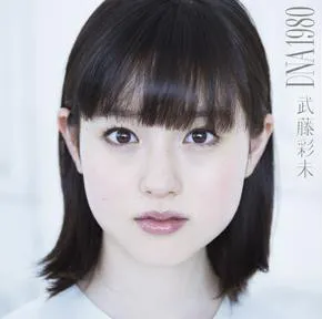 DNA1980 Vol.1