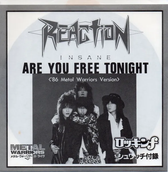 Are You Free Tonight < '86 Metal Warriors Version >